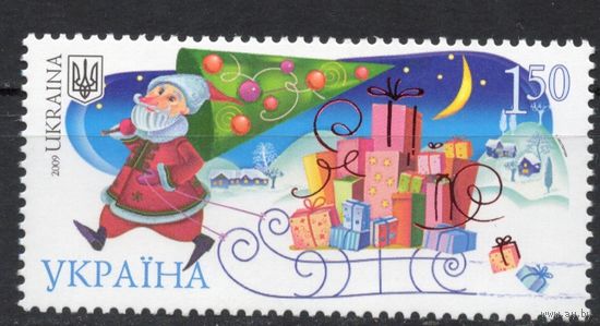 Украина 2009. С Новым годом 1 марка (529)