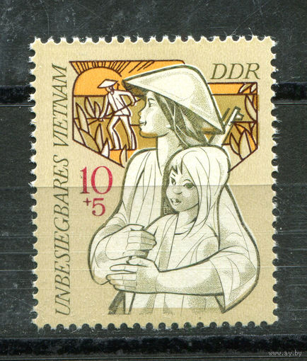 ГДР - 1971г. - Непобедимый Вьетнам - 1 марка - полная серия, MNH [Mi 1699]. #O-Se-Z-1-34
