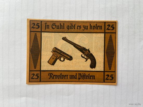 Нотгельд 25 пфеннигов. Гуль. Веймарская республика - 04