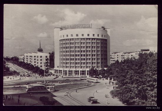1965 год Свердловск Трамвай