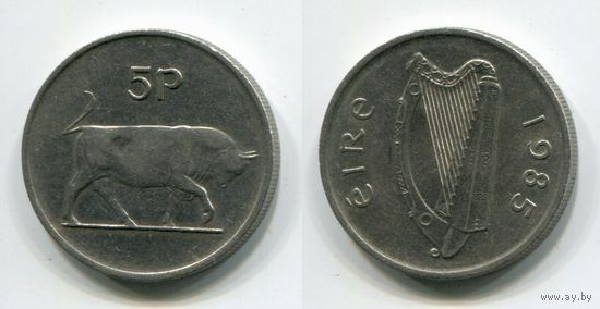 Ирландия. 5 пенсов (1985, XF)