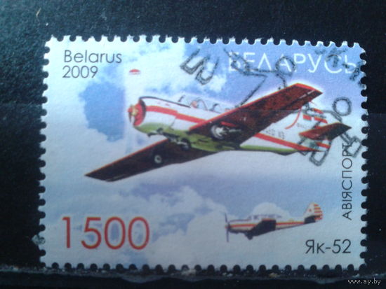 2009 Авиаспорт, ЯК-52