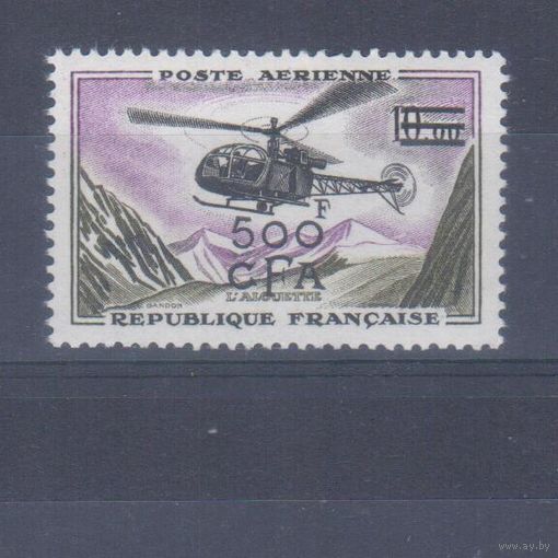 [1813] Реюньон остров,Франция 1964. Авиация.Вертолет. НАДПЕЧАТКА.Одиночный выпуск. MNH. Кат.15 е.