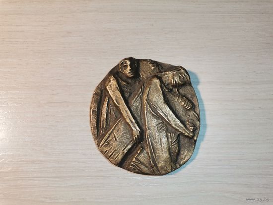 Декоративный, настенный элемент, латунь, диаметр 7 см.