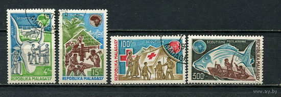 Малагасийская республика - 1974 - Скауты - [Mi. 705-708] - полная серия - 4 марки. Гашеные.  (Лот 61Ga)-T25P40