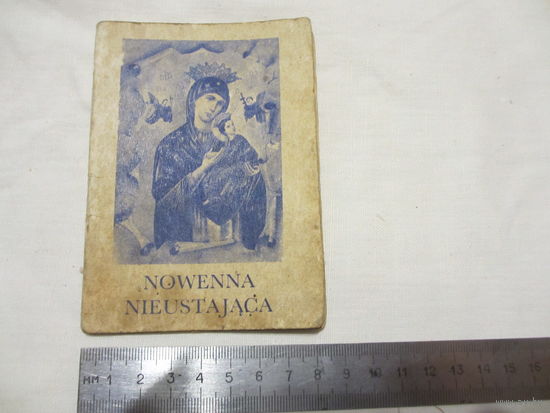 NOWENNA    1937 г.