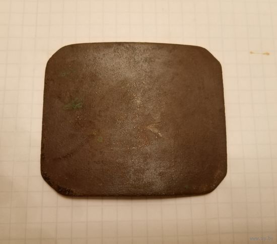 Пряга без символики. 65мм х 52мм.