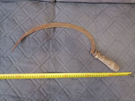 Старый серп