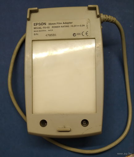 Модуль от сканера EPSON для фотопленки.