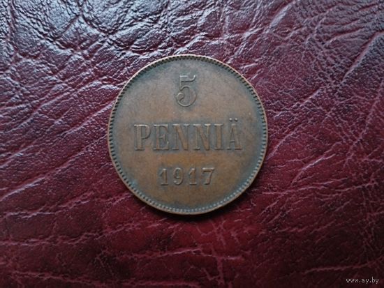 5 пенни 1917 г.