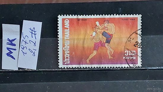ТАЙЛАНД 1975г. Гаш.