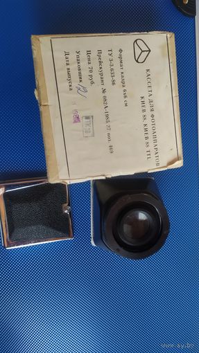 Принадлежности для фотоаппарата Киев
