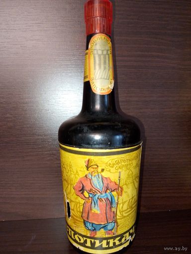 Сигаретница СССР, сигаретница сюрприз в виде бутылки, Спотикач,  казак,  Запорожье.