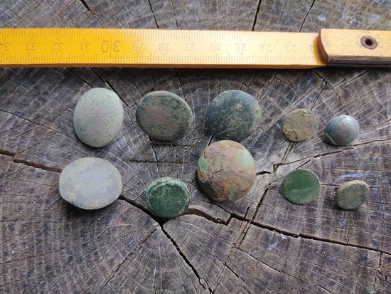 Пуговицы 10 штук (5). Находка