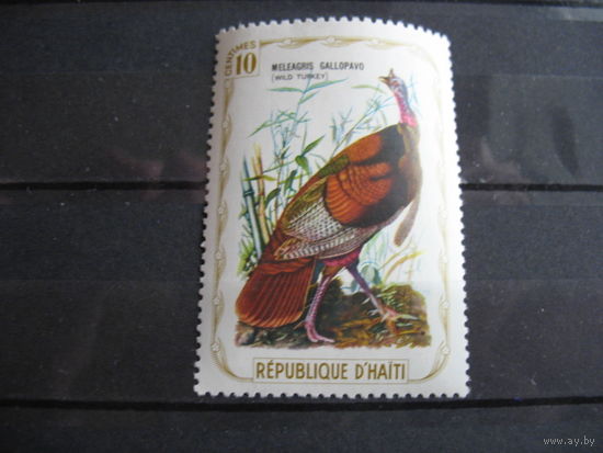 Гаити.  Птицы Адюбон.  1975 г. см. условие.