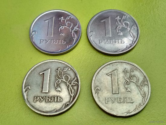 Россия (РФ). Лот монет (4 шт.) с браками номиналом 1 рубль 2007, 2008, 2011, 2016 (см. описание). (2). Торг.