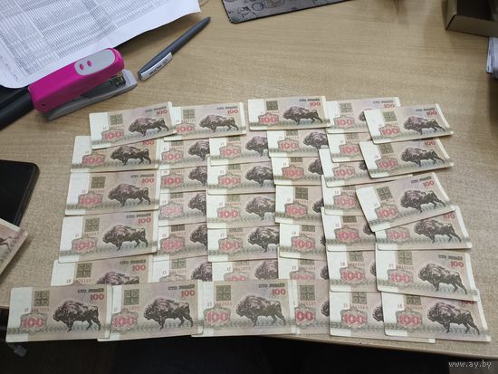 100 рублей 1992 . 39 штук . Зубр.