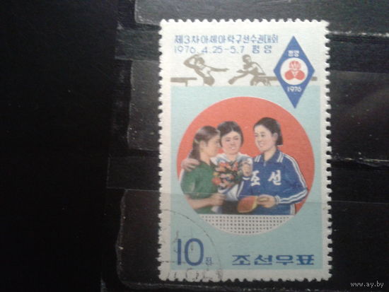 КНДР 1976 Чемпионат Азии по настольному теннису