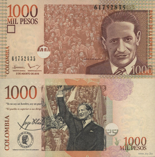 Колумбия 1000 Песо 2016 UNC П1-317