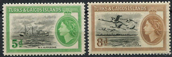 Теркс и Кайкос 1955 ** Корабль, Птицы Фламинго, 2 марки из серии, Британские колонии
