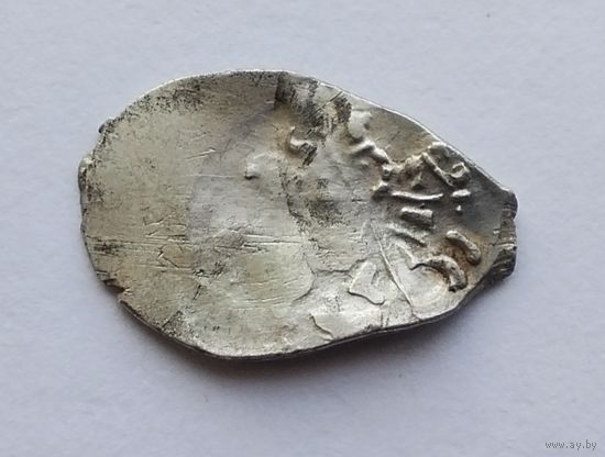 Федор Иванович 1584-1598 гг. Копейка. Псковский денежный двор. (76)