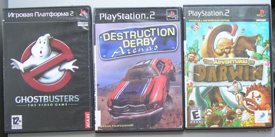 Игры ( 3 шт. ) для  Sony PlayStation 2  б/у набор 24