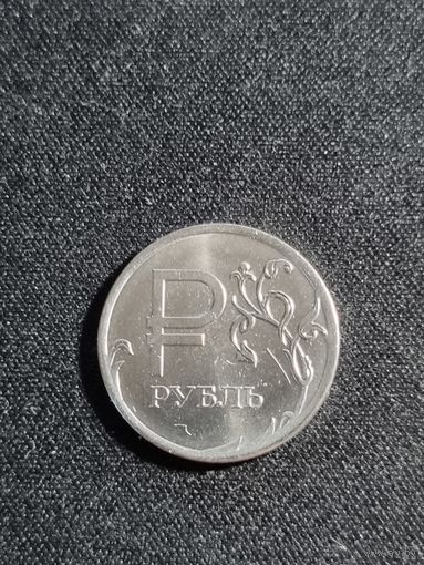 РОССИЯ 1 рубль 2014 Unc ммд