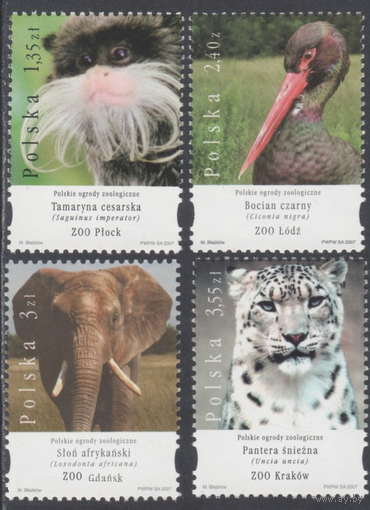 2007. Польша. 4177-4180. Фауна Зоопарки Польши. MNH **