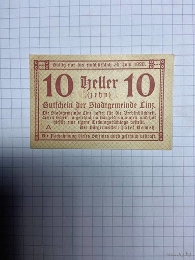 10 геллеров (нотгельды) Австрия.-2512