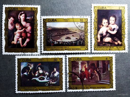 Марки Куба 1986 год Национальный музей Живопись