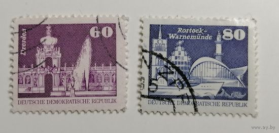 ГДР 1981. Стандарты