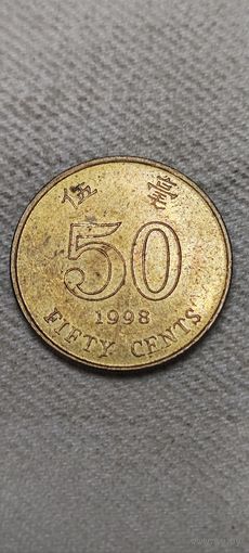 Гонконг 50 цент 1998