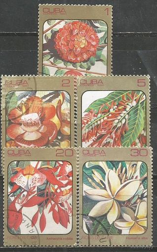 Куба. Цветы. 1984г. Mi#2838-42.