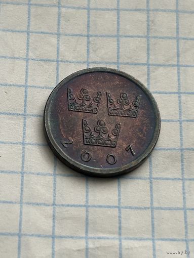 50 эре 2007 года