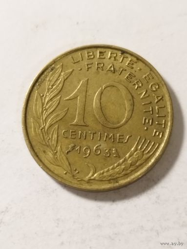 Франция 10 сантим 1963