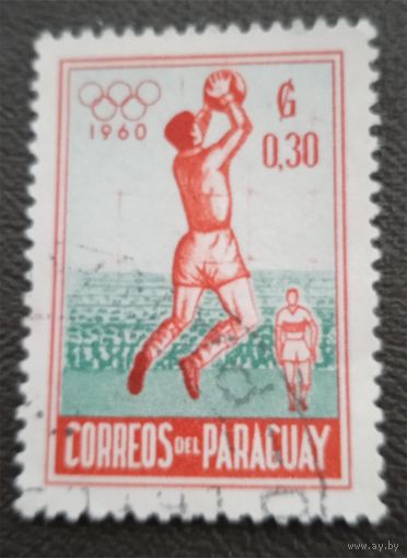 Лот 239 Парагвай (1960) Летние олимпийские игры Рим. Футбол  PY834