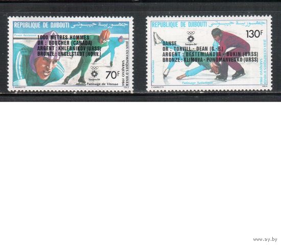 Джибути-1984 (Мих.397-398) **  , Спорт, ОИ-1984, Надп.(полная серия)