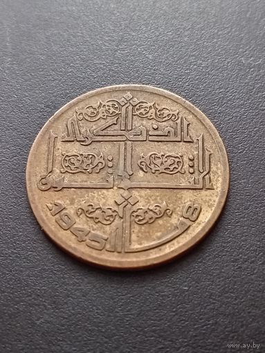 Алжир 50 сантимов 1975 г. - 30 лет Алжирскому восстанию