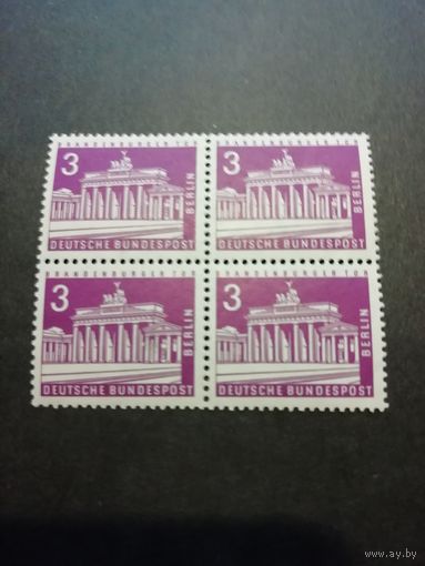 Западный Берлин 1963 кварт блок марки стандарта "Архитектура. Бранденбургские ворота" (чистая**) Mi.231 каталог 1.20 евро