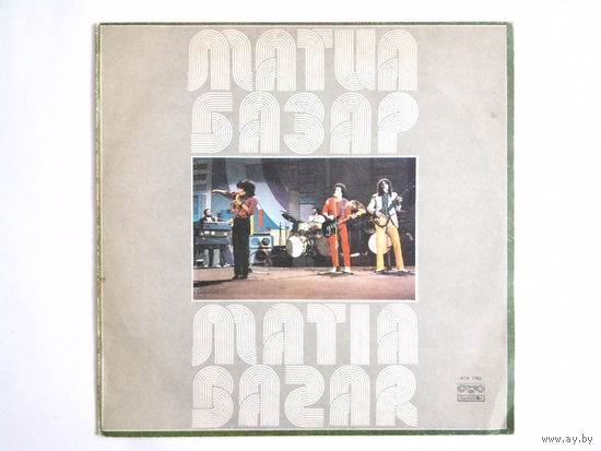 Матиа Базар / Matia Bazar