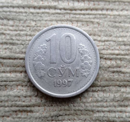 Werty71 Узбекистан 10 сум 1997 сумов сом сомов