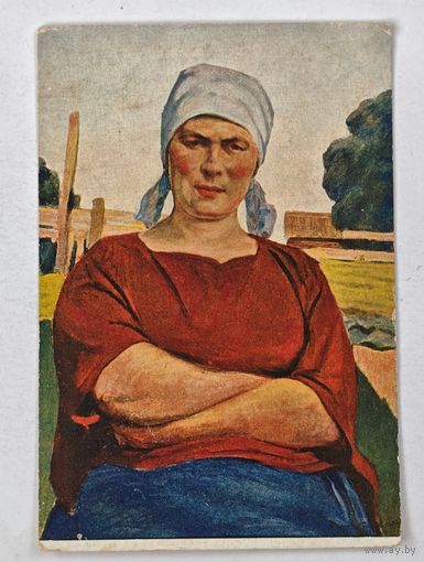 Ассоциация Художников Революции АХР   открытка