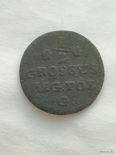 1/2 гроша 1768 года. G. Станислав Август Понятовский.