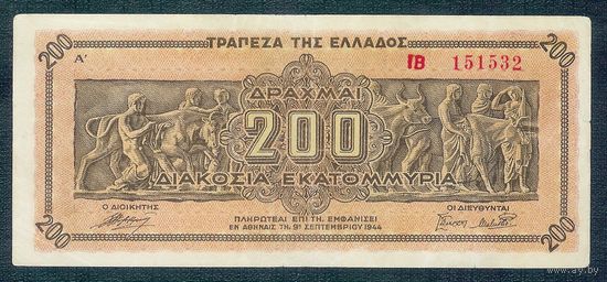 Греция 200 000 000 драхм 1944 год
