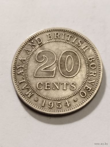 Малайя и Британское Борнео 20 центов 1954