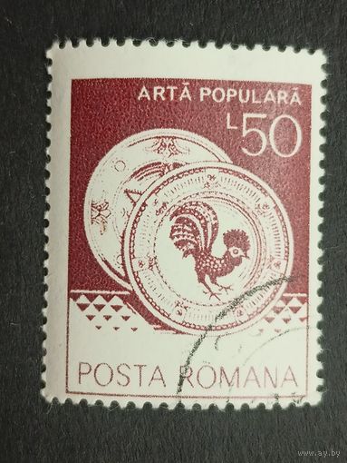 Румыния 1982. Народное искусство