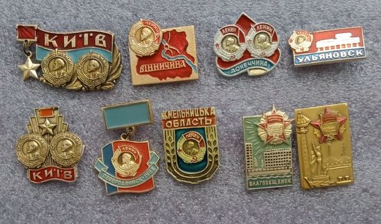 Значки. Цена за все.