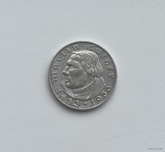 ТРЕТИЙ РЕЙХ  2 марки 1933 г.