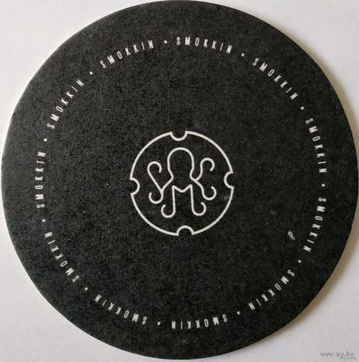 Подставку бара  "Hookah Place by Smokkin". Гродно.