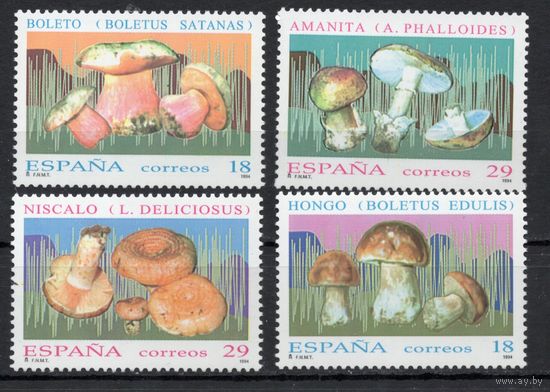 Испания 1994. Грибы 4 марки 3140-43
